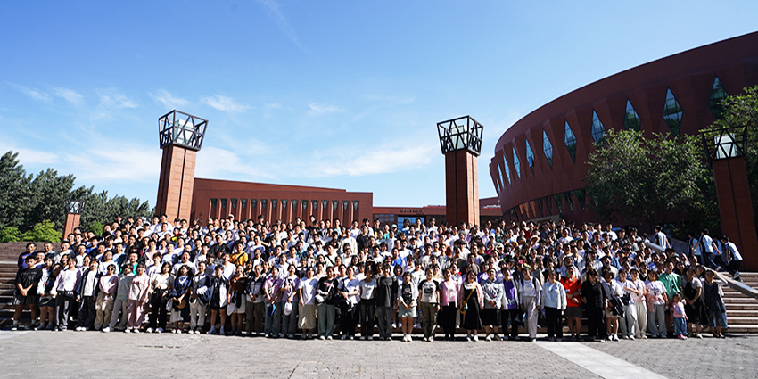 2025【名校勵志探京韻 · 花樣少年首都行】5日 