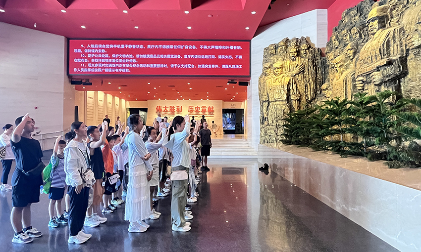 2025【賡續(xù)紅色血脈·爭做勵志少年】5日